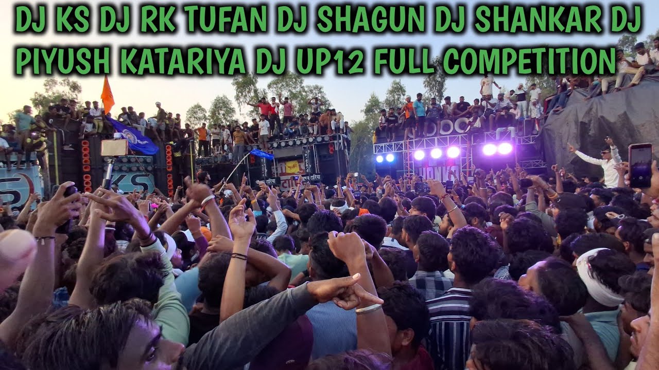 10 dj ka competition eksath maa shakubhari devi yatra 2024