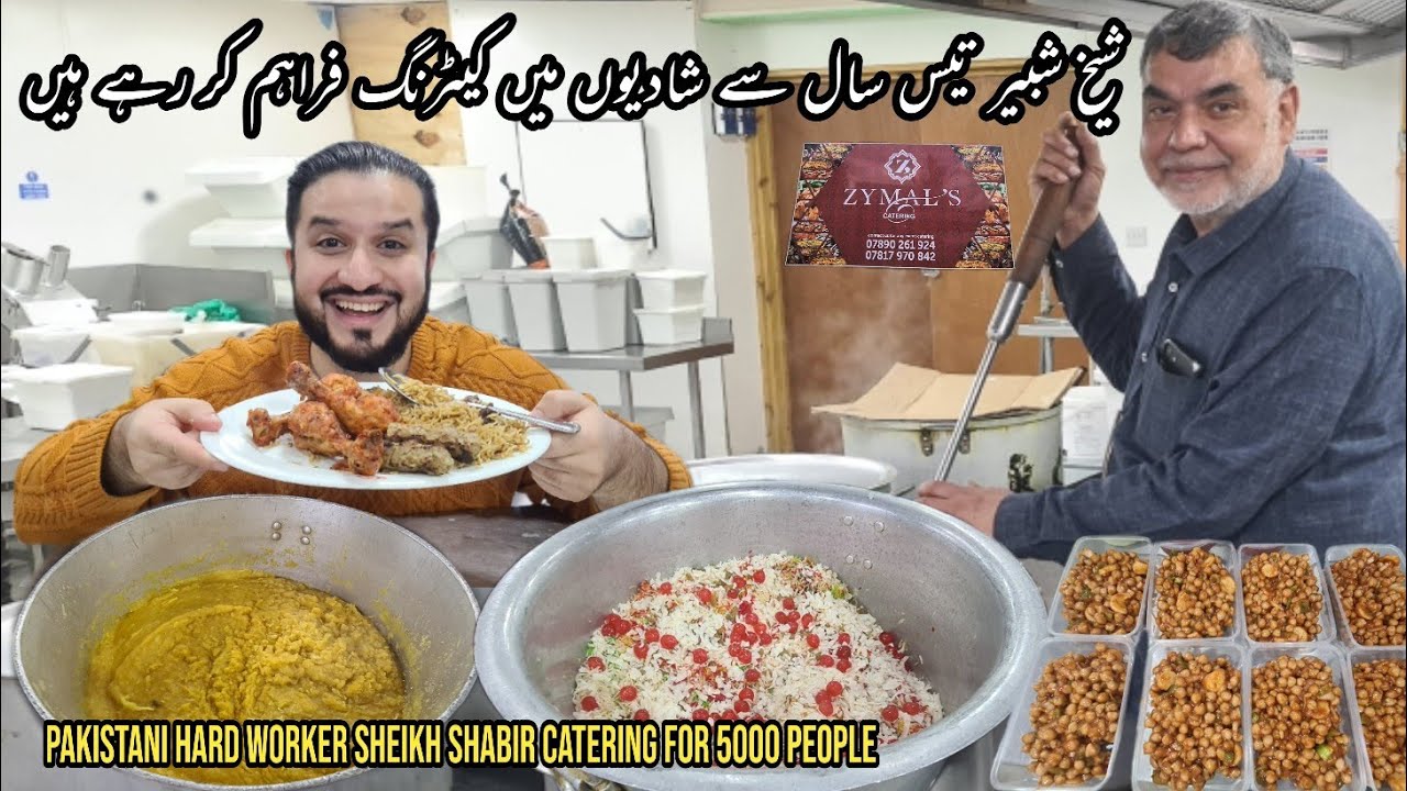 Shiekh Shabir Catering for 5000 People In Birmingham | Shadiyon Wala Khana |Halwa | DanishVlogsster