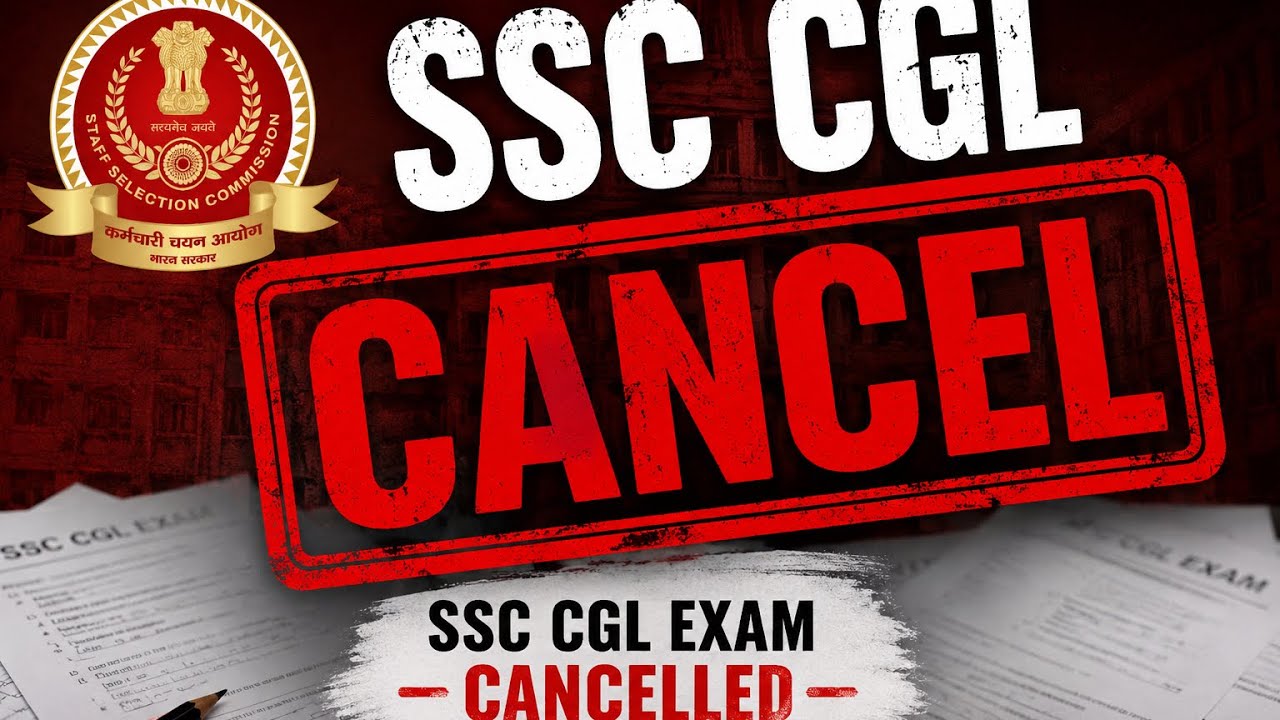 SSC CGL exam 2026 CANCELLED? / SSC CGL cancellation news #ssccgl #ssc #SSCnewupdate