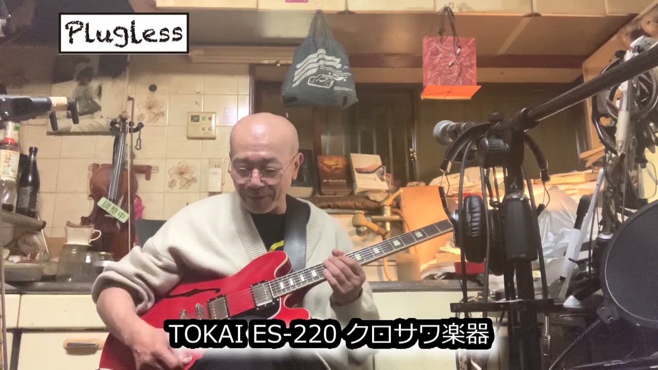 竹下アツシ ギターマニアの為のギター講座「Zoom G1 FOUR 17 RandyTrain TOKAI ES-220 クロサワ楽器」の巻