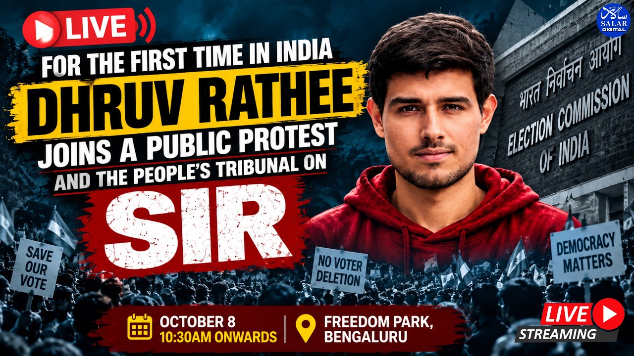 LIVE: Dhruv Rathee Joins Bengaluru Protest & People&rsquo;s Tribunal on SIR | Freedom Park