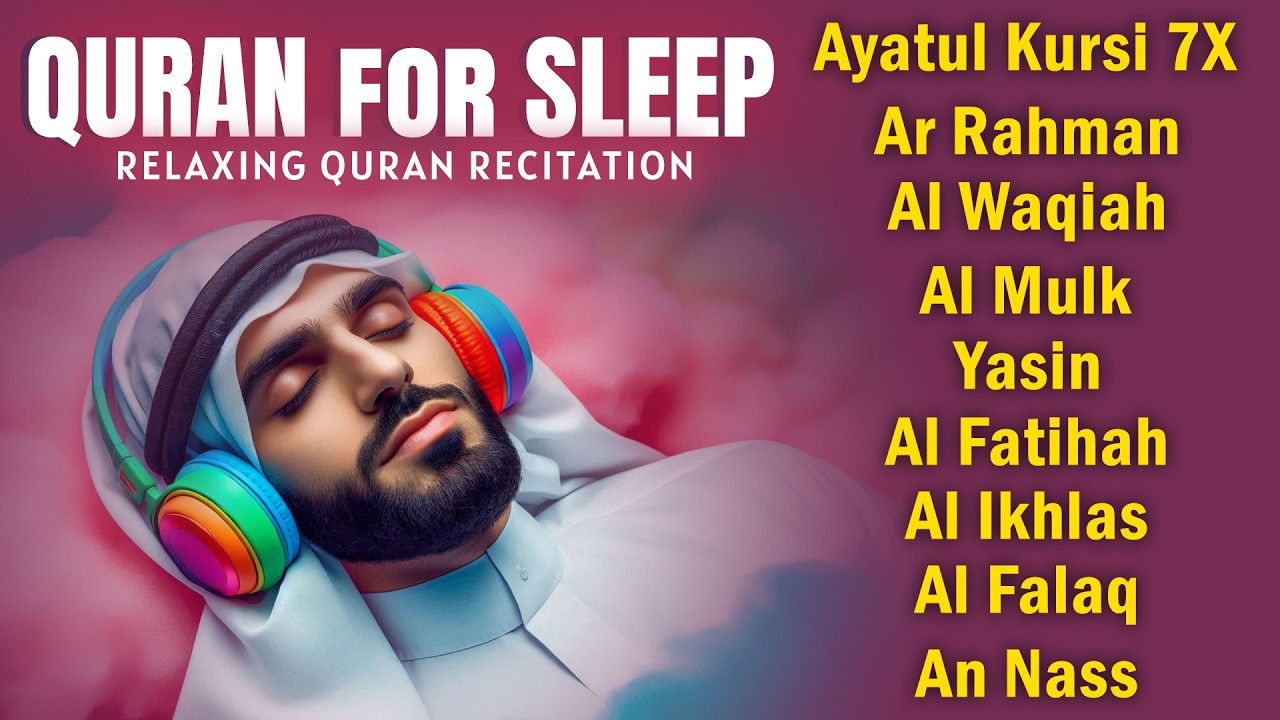 Quran recitation in a peaceful voice I Alfatiha, Yasin, AlWaqiah, Arrahman, -By Alaa Aqel