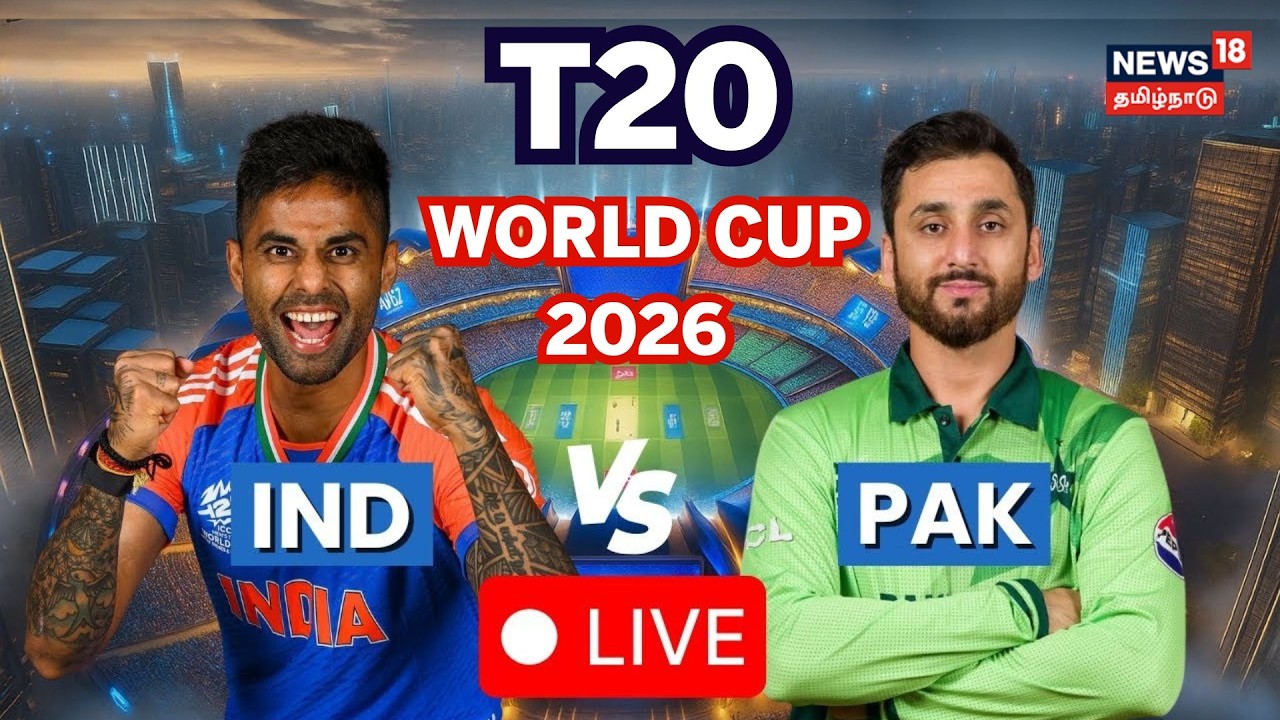 🔴IND vs PAK LIVE | T20 World Cup 2026 | India vs Pakistan Match | Cricket | Surya Kumar | N18G