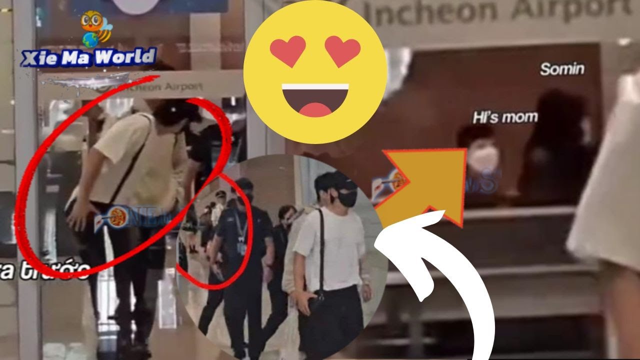 해인이 떠났지만 다시 돌아서 엄마와 소민을 바라보다 – 수천 팬들의 마음을 녹인 순간!