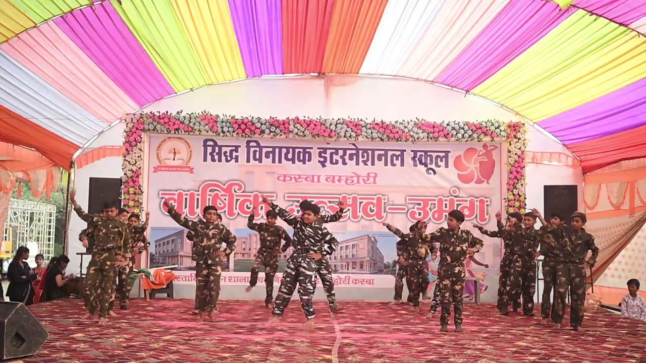 26January Special in | Army Dance Performance | Annual Function | Siddh Vinayak Int. School, Bamhori