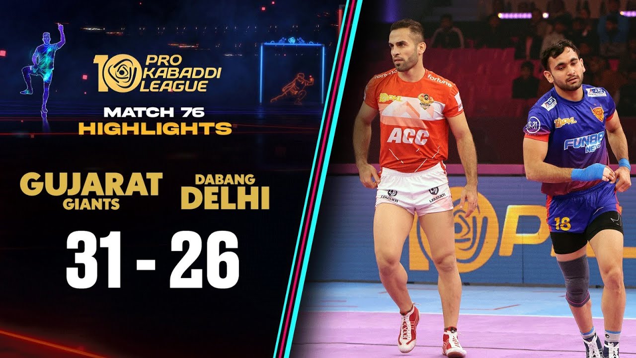 All-Round Performance From Fazel's Gujarat Giants Against Dabang Delhi | PKL 10 Highlights Match #76