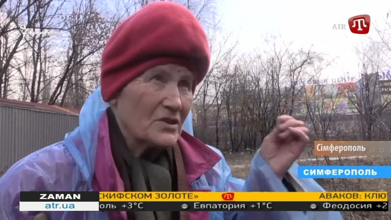 Повышение цен на услуги ЖКХ в оккупированном Крыму – возмутило крымчан