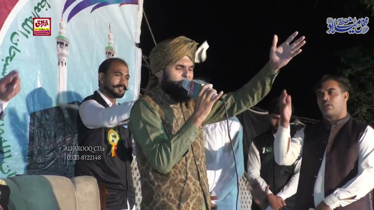 Qasmit Mat Me Mari | Waqais Khalid Attari | date wali 2024 | Alfarooq Sound Gujranwala