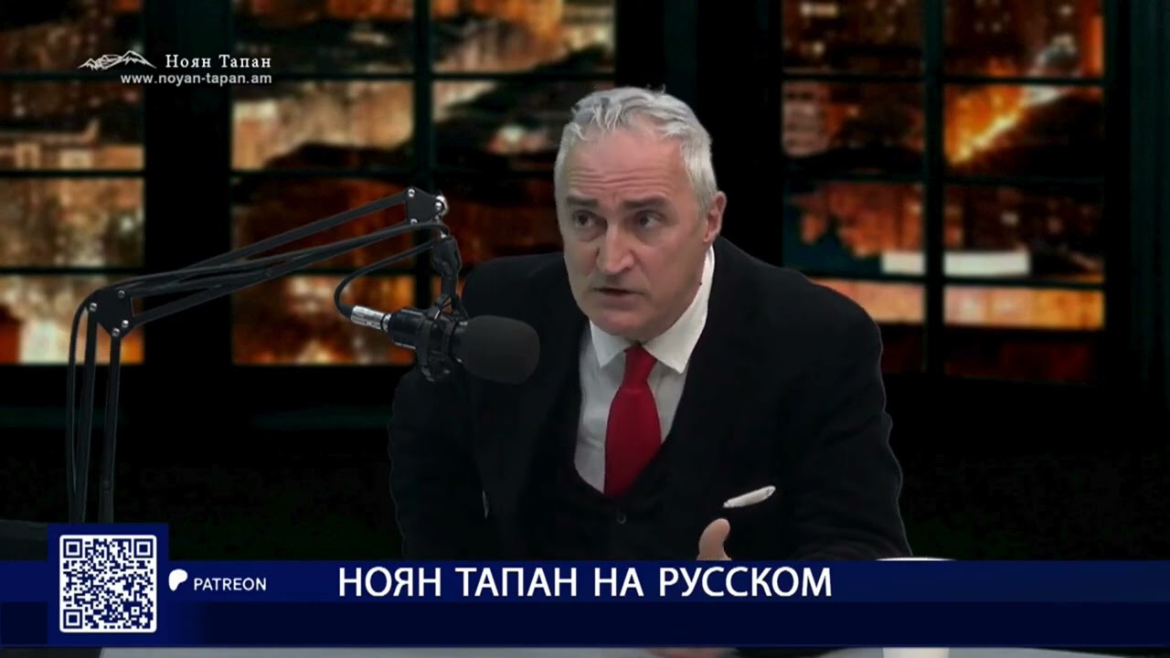 Как Армения спонсирует военную машину РФ. Книга об Арцахе стала «провокацией» для властей