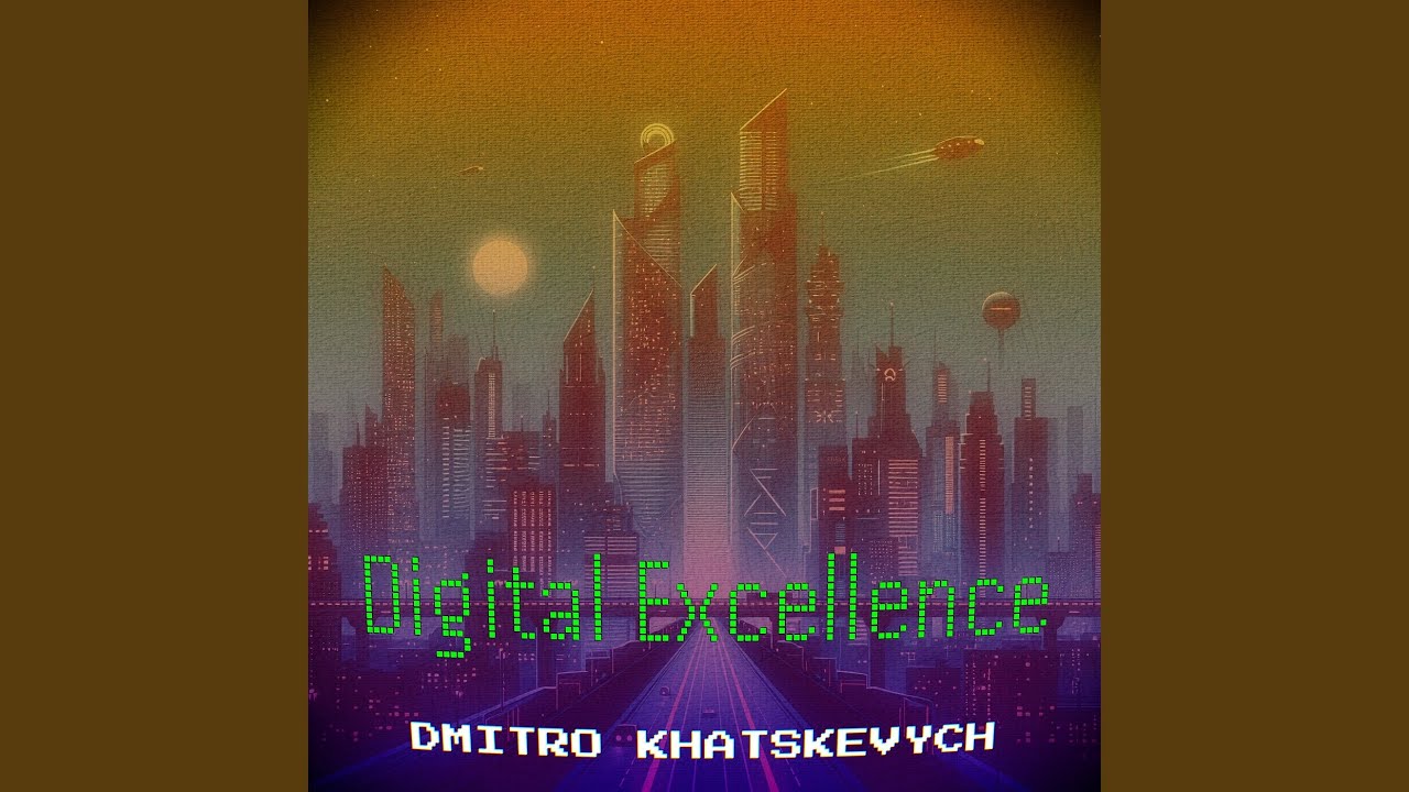 Digital Excellence