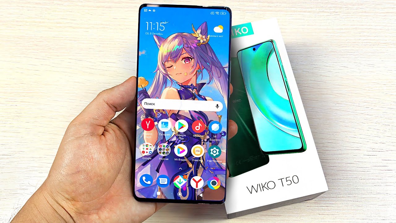 Взял КРУТУЮ НОВИНКУ от WIKO на ALIEXPRESS за 12000 РУБЛЕЙ🔥 МОЩНО, ДЕШЕВО, СТИЛЬНО