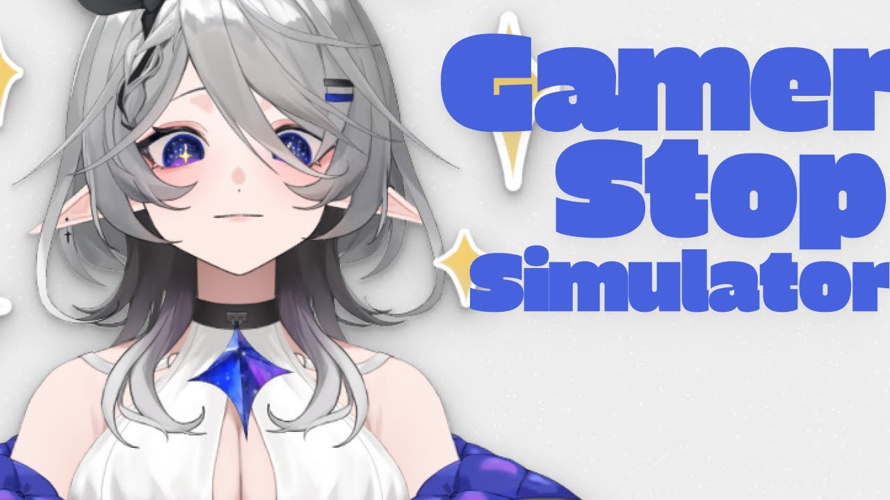【Gamer Stop Simulator】#1　祖父から引き継いだショップでワンオペ経営｜初見｜人見知り配信者｜初見歓迎｜作業用