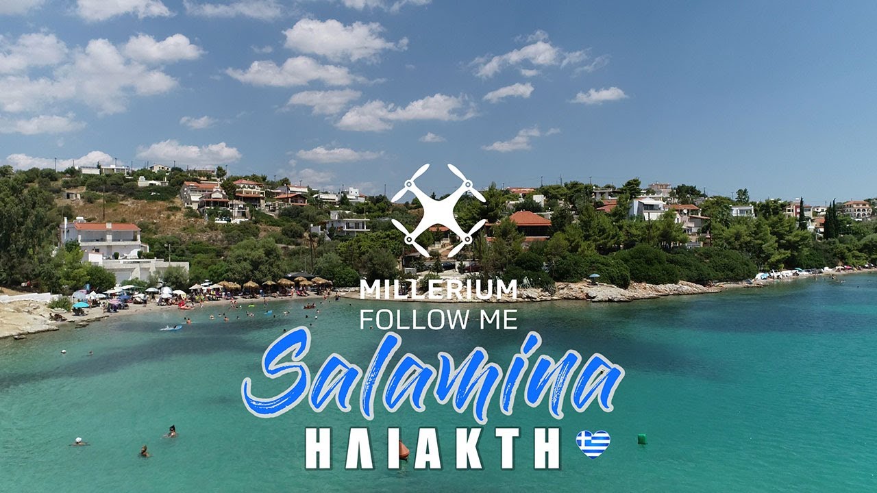 Ηλιακτή - Σαλαμίνα | Iliakti - Salamina 4Κ