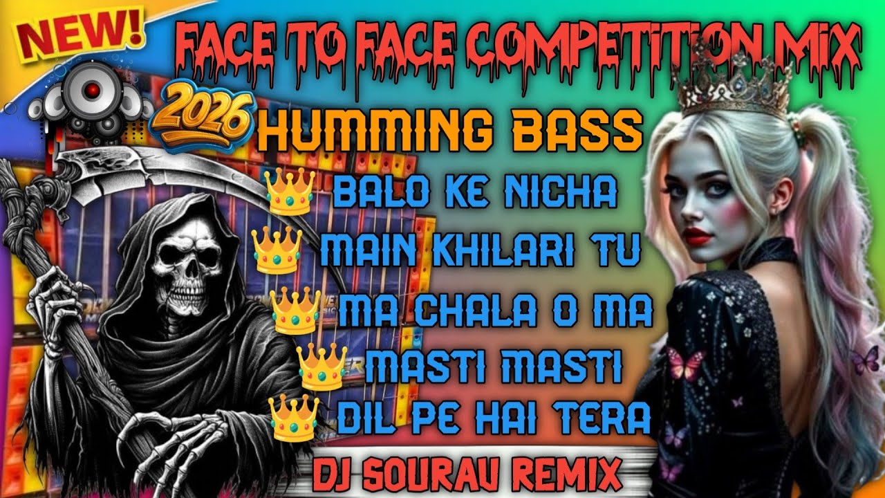 🥀 Face To Face Competition Mix 👑 2026 Stop 5 Songs Humming Bass 🦁 Balo Ke Nicha Full Dance Mix 😈