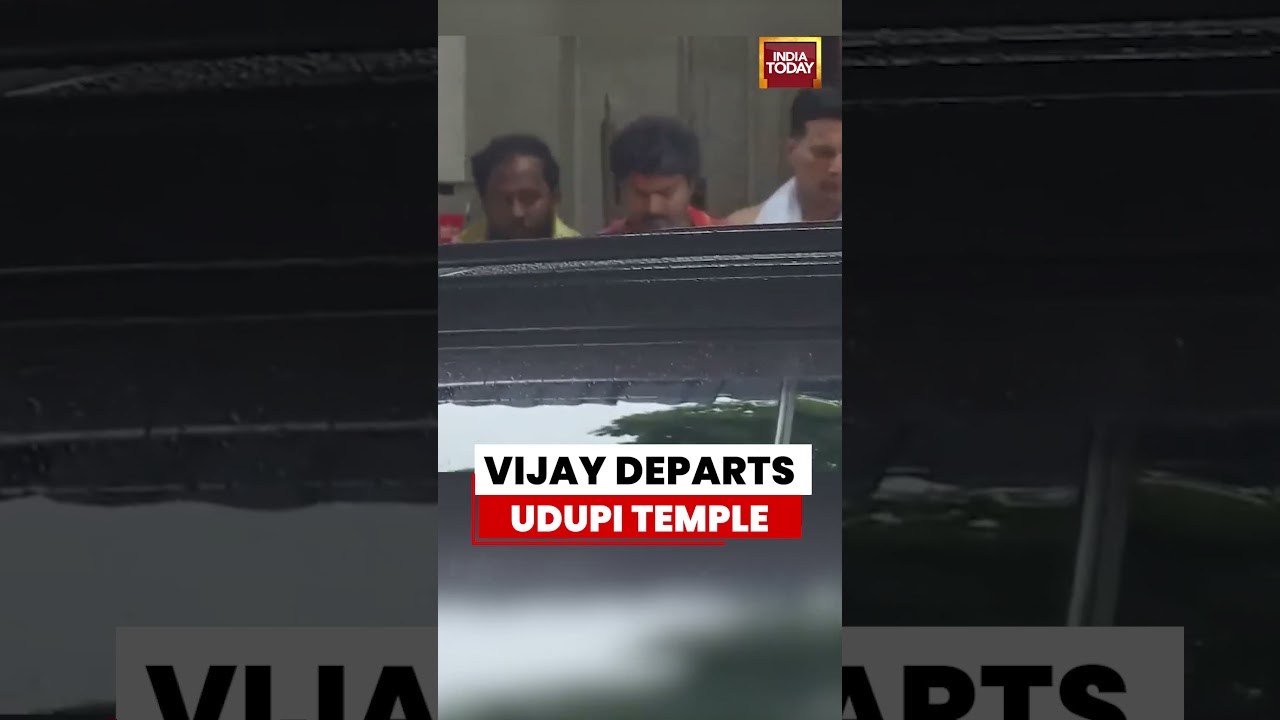 CM Vijay News: Vijay Departs After Offering Prayers at Mookambika Temple in Udupi #vijay