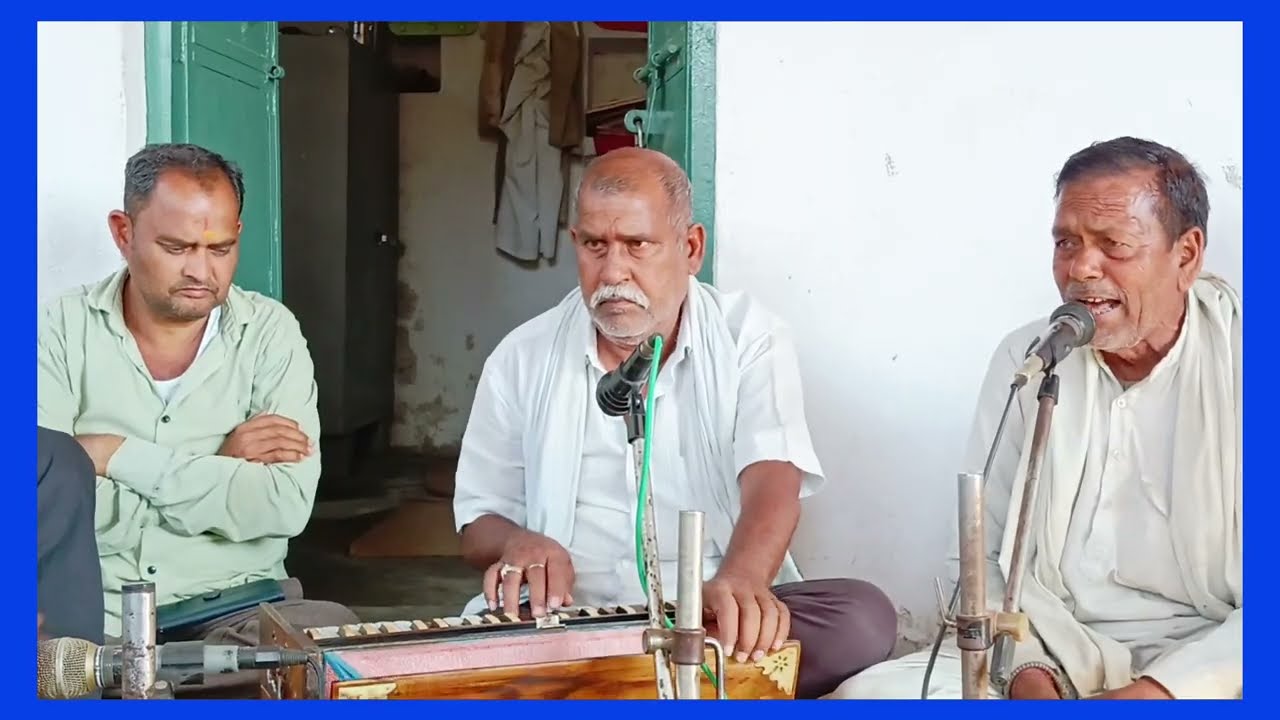 प्रेम का पंत निराला है गायक कठुला ढोलक वादक कबीर भजन श्री बरकछा सरकार कमालपुरा 