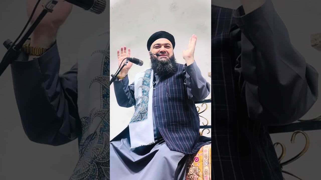 مولانا محمد طیب قریشی صاحب مکمل خطاب مسجد سلمان فارسی رضی اللہ عنہ دلزاک روڈ پشاور