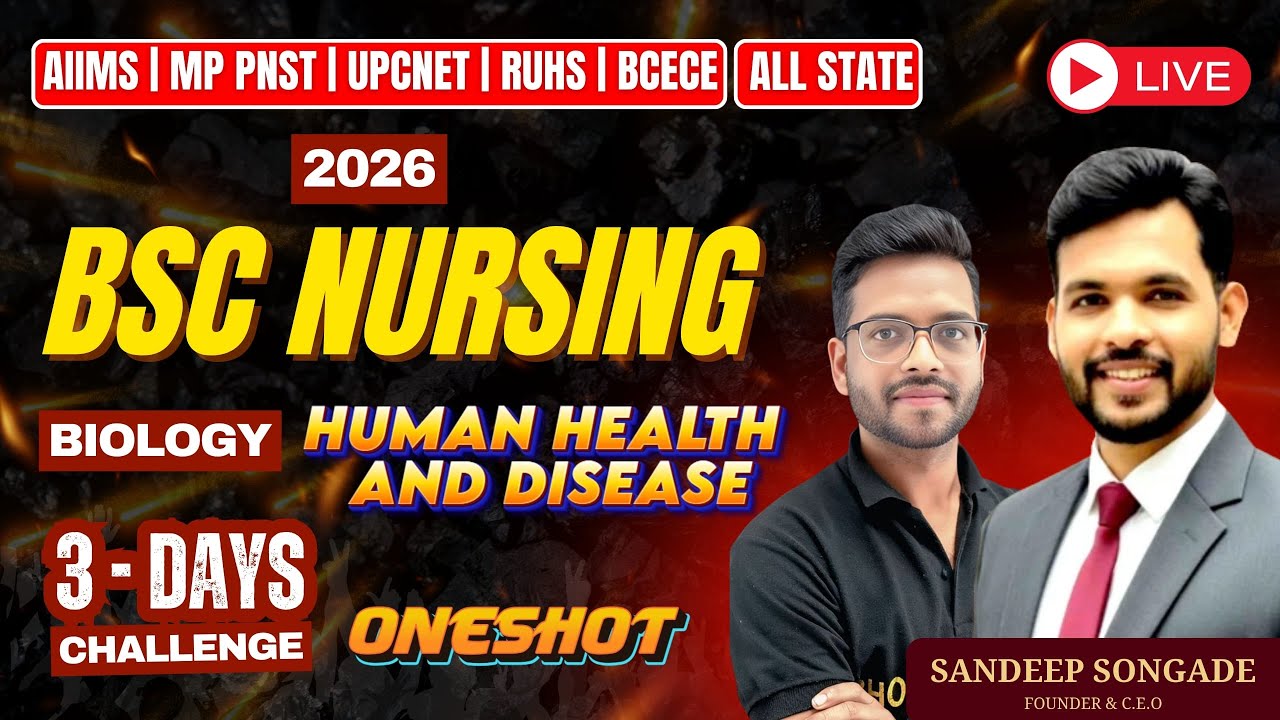 PNST 2026 | BIOLOGY (Human Health And Disease)| BSc Nursing 2026 | AIIMS, PNST, CNET, RUHS #pnst2026