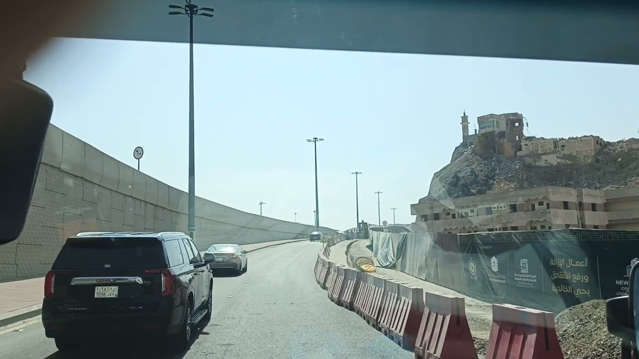 Saudi Arabia mokka Rasta sinari