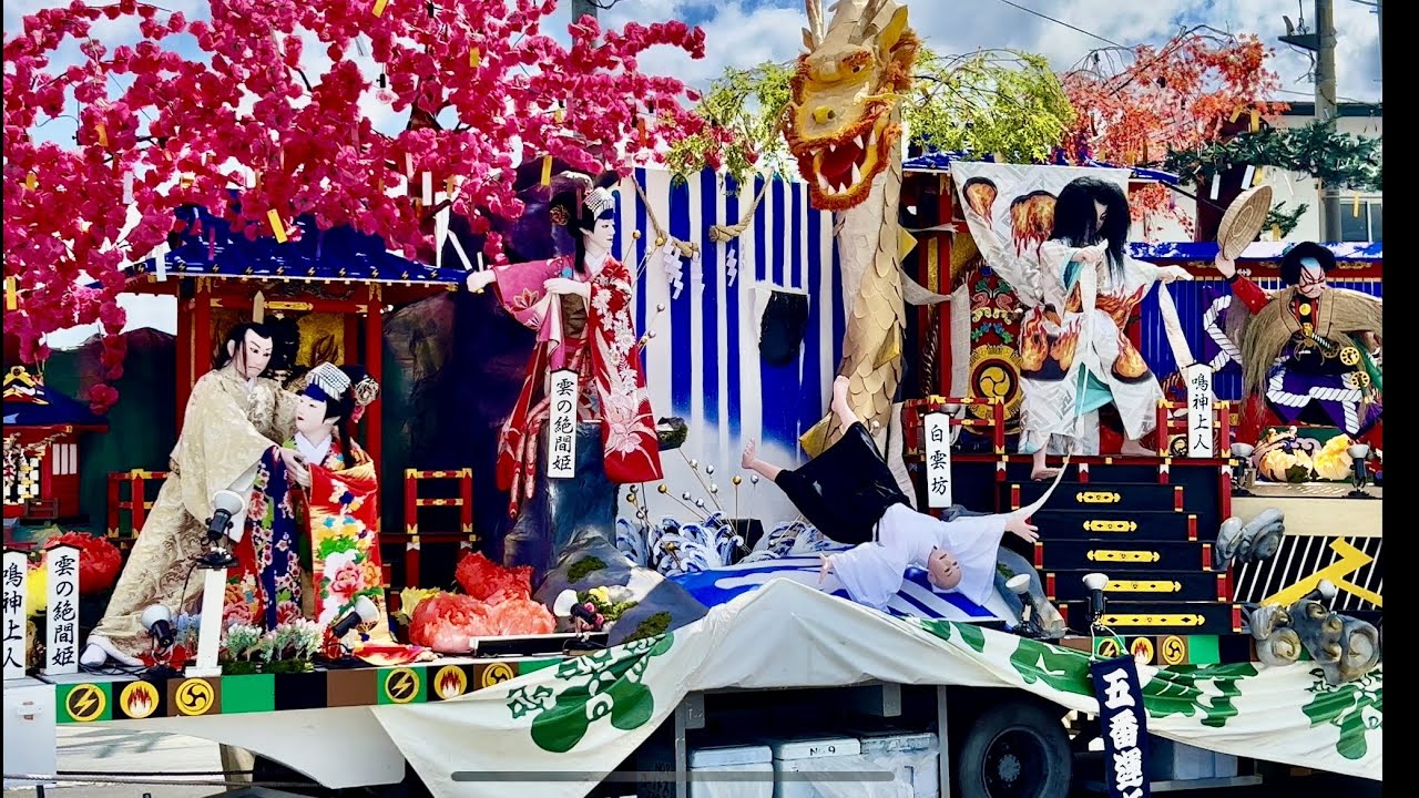 【新庄まつり2023】上茶屋町若連/松本囃子若連「鳴神」