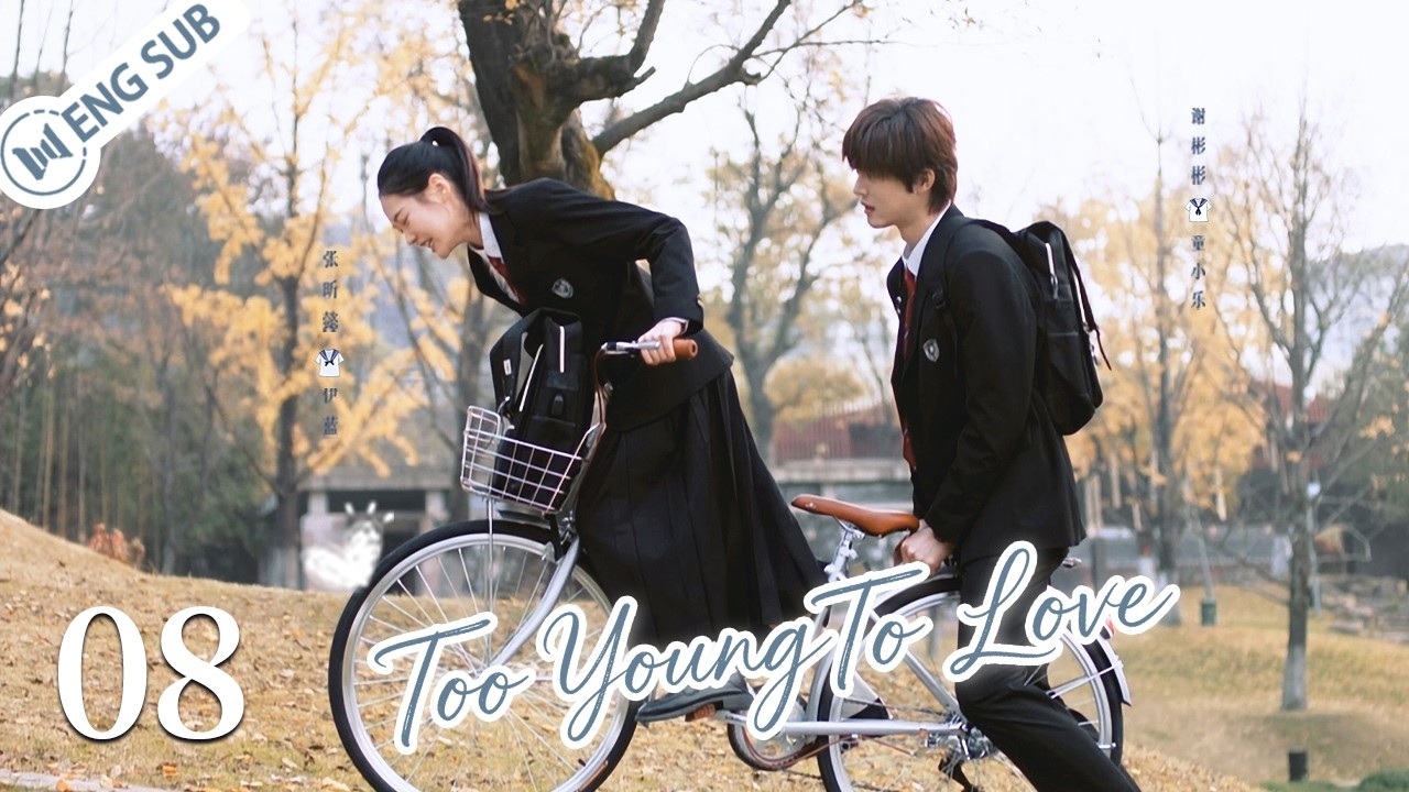 【ENG SUB】Too Young to Love EP08 | A Photo Genius ❌ A Cello Girl&mdash;From Childhood Friends to First Love