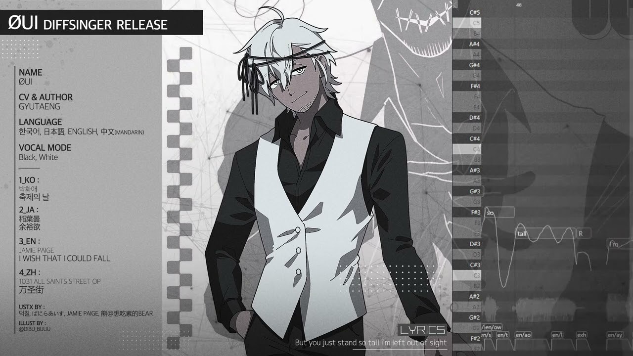 【Diffsinger Release】 ØUi Diffsinger【디프싱어 VoiceBank DL】