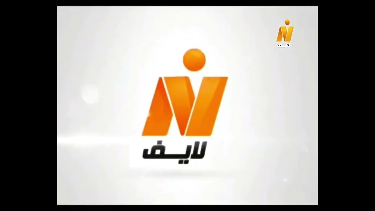 فاصل التالي برنامج نهارك سعيد ومواعيد برامج والان برنامج نهارك سعيد قناة نايل لايف في رمضان 2015