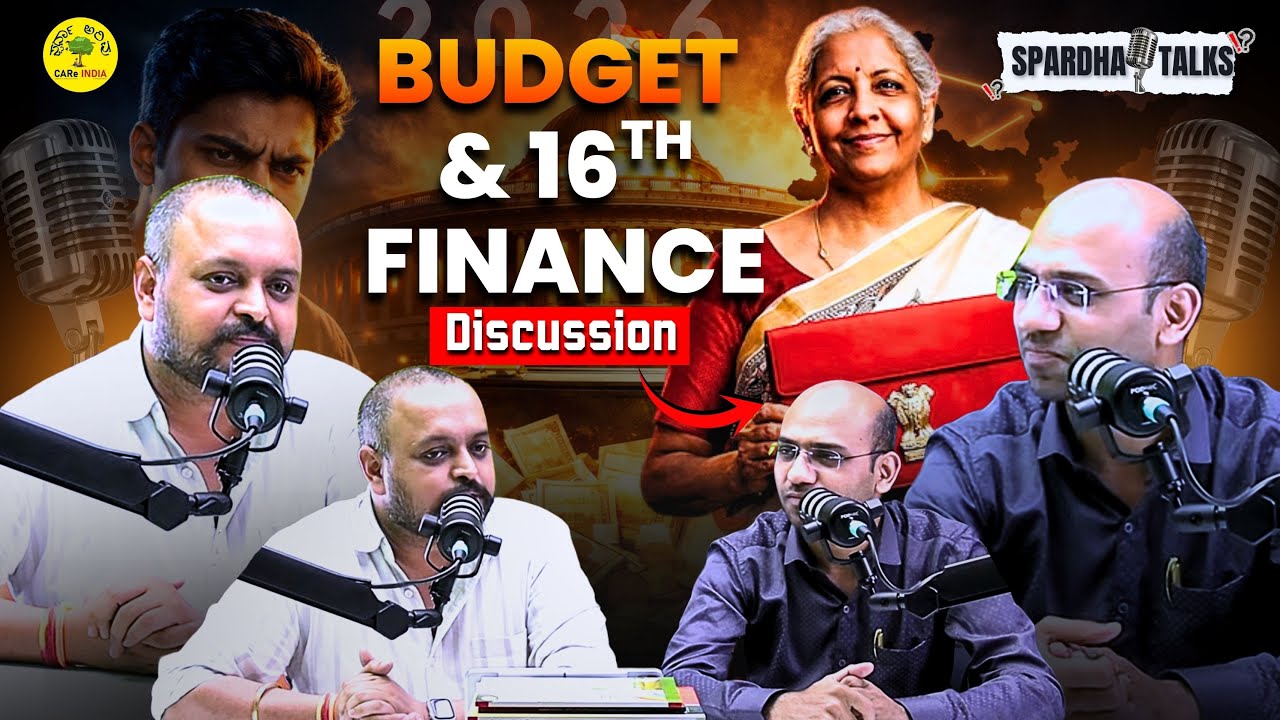 Union Budget & 16th Finance Commission Discussion | Explained in Detail | Spardha Arivu