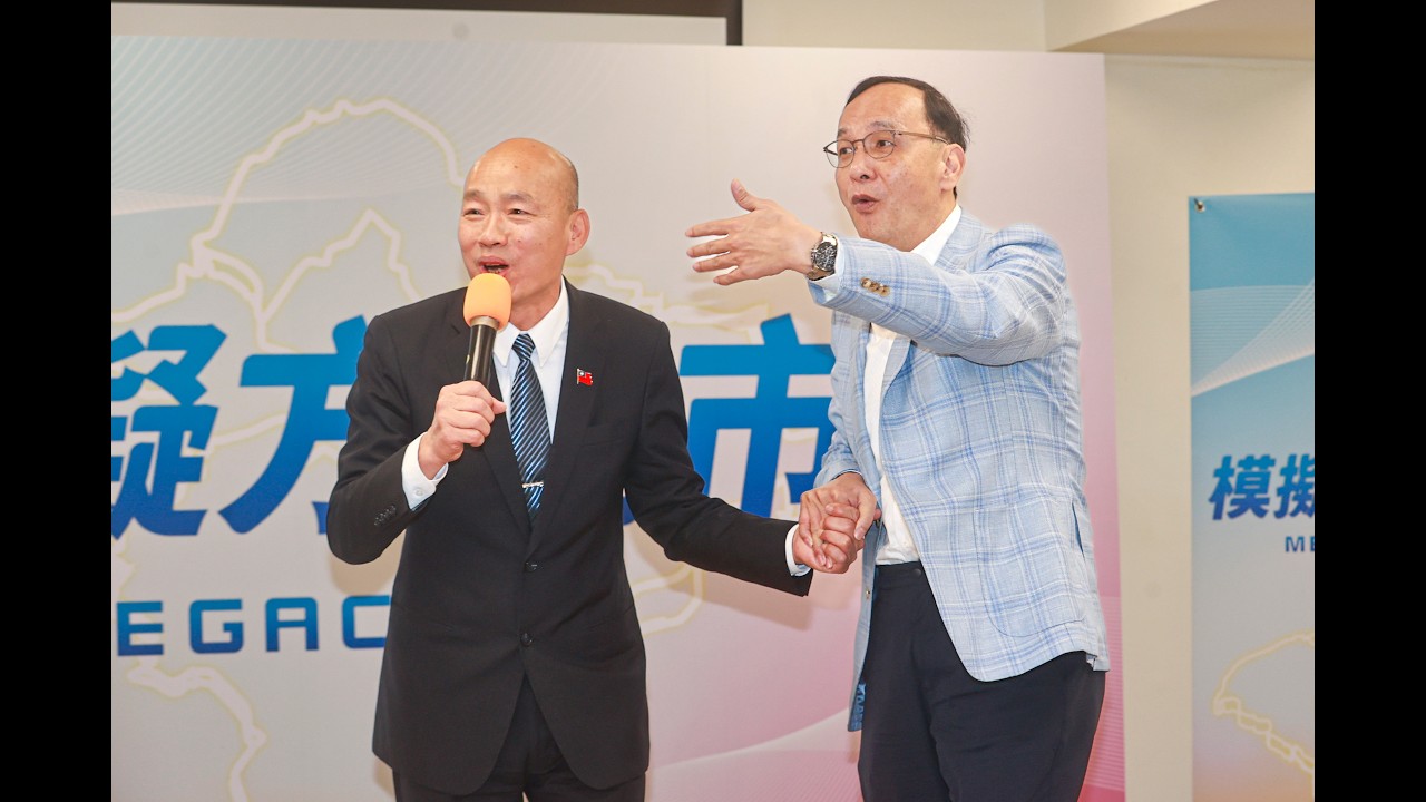 朱立倫、韓國瑜出席青年營隊分享政治理念|中央社即時影音