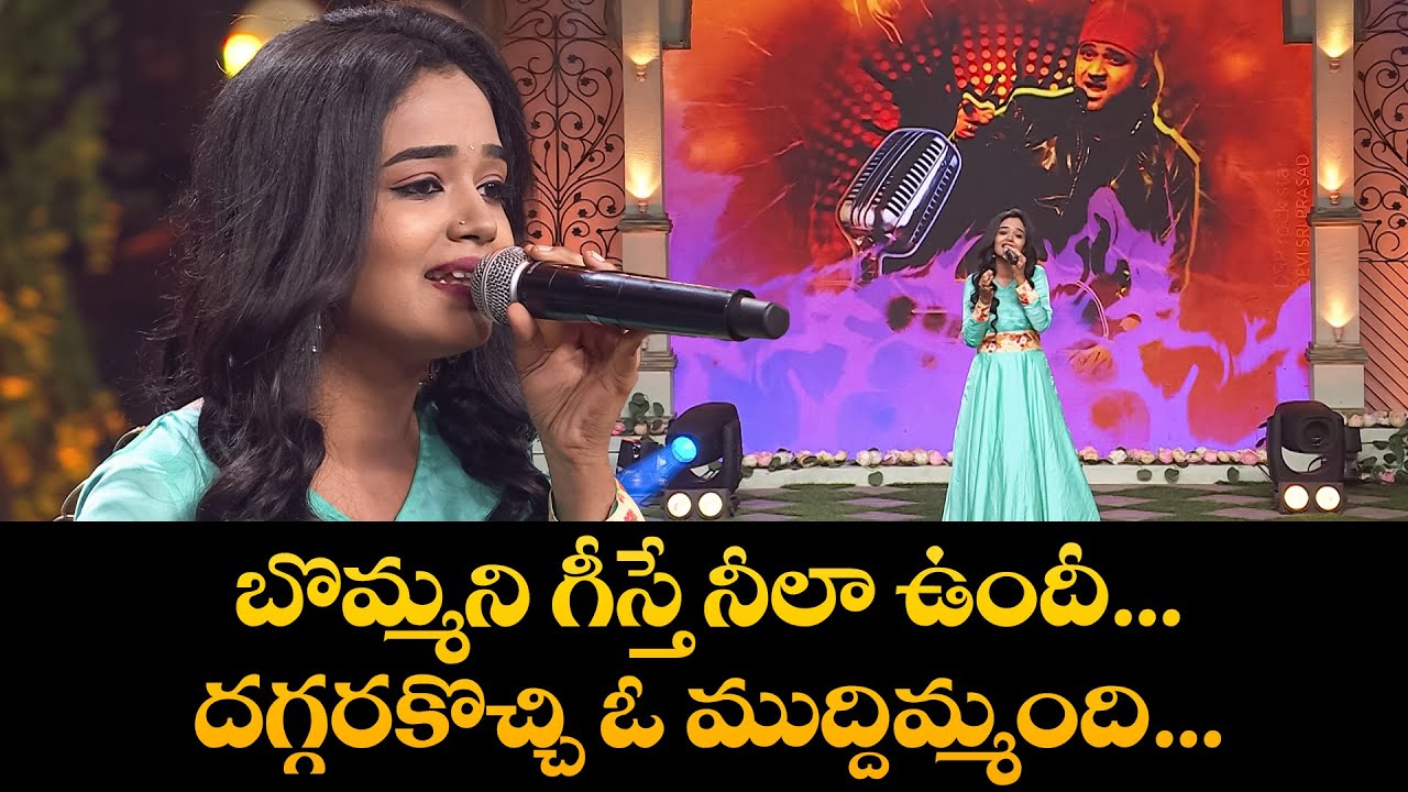Bommanu Geesthey Song - Performance By Gnana Sri | Padutha Theeyaga | ETV