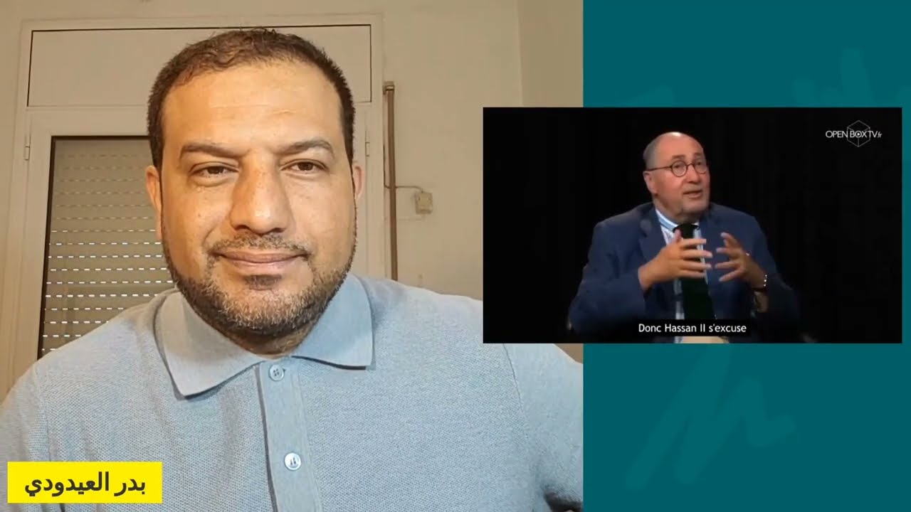 المخزن: الجزائر تهدد مصالح فرنسا وتشكل خطرا على استقرار إفريقيا/اعتراف: المغرب صنيعة فرنسية