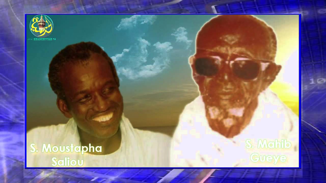 Entretien Exclusif avec S. Mahib Gueye (par Serigne Moustapha Saliou)