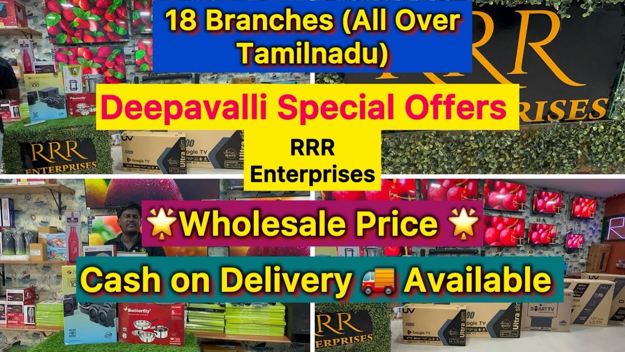 🔥RRR Enterprises Wholesale price LED TV Showroom 