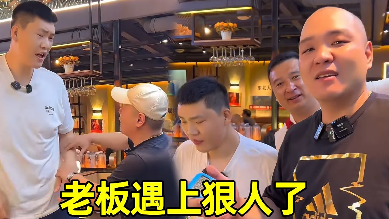 20分钟吃完四斤半肉串儿，这大兄弟直接给老板上一课！太狠了！