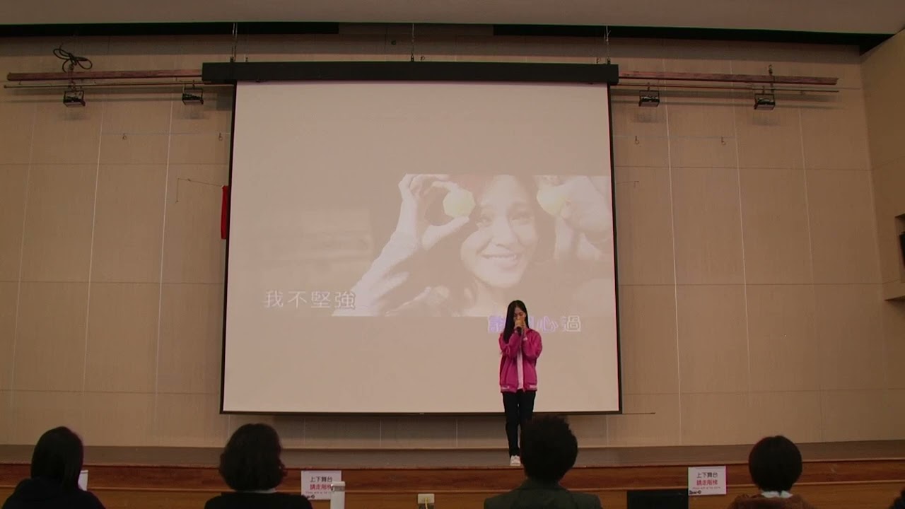 10 819游子樂 指定曲分手後不要做朋友