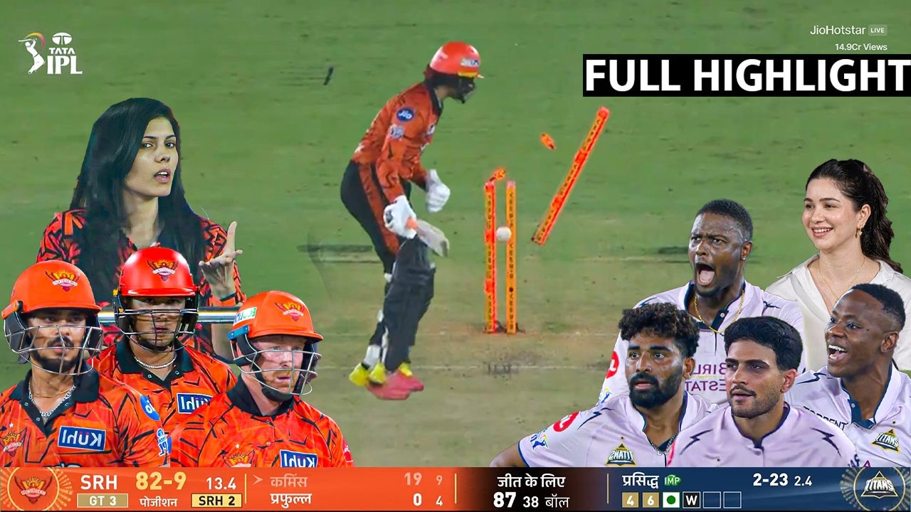 Srh vs Gt IPL 2026 Highlights | Hyderabad vs Gujarat IPL 2026 Match 56 Full Highlights