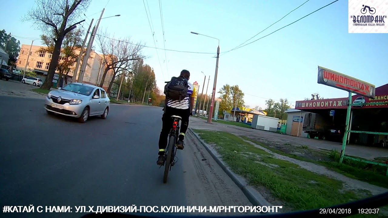 29.04.2018. ЗВЕЗДА-КУЛИНИЧИ-ГОРИЗОНТ. Украина Люкс 64 CZ