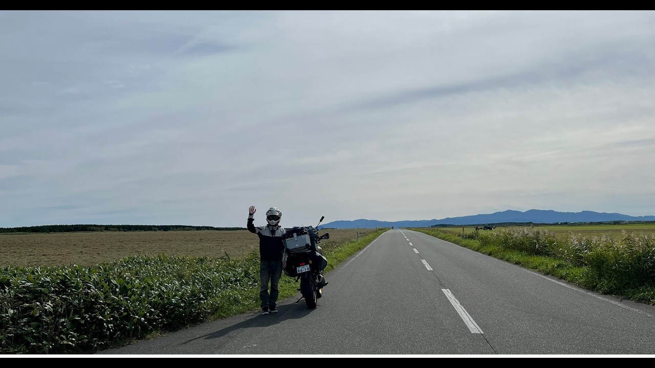 北海道ツーリング day4