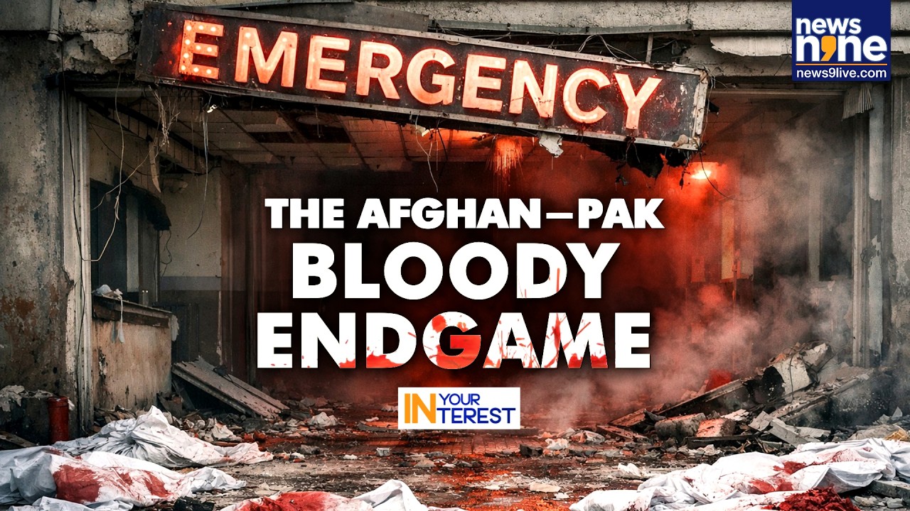 400 Killed In Kabul Strike | Afghanistan&ndash;Pakistan Conflict Enters Dangerous Phase | In Your Interest