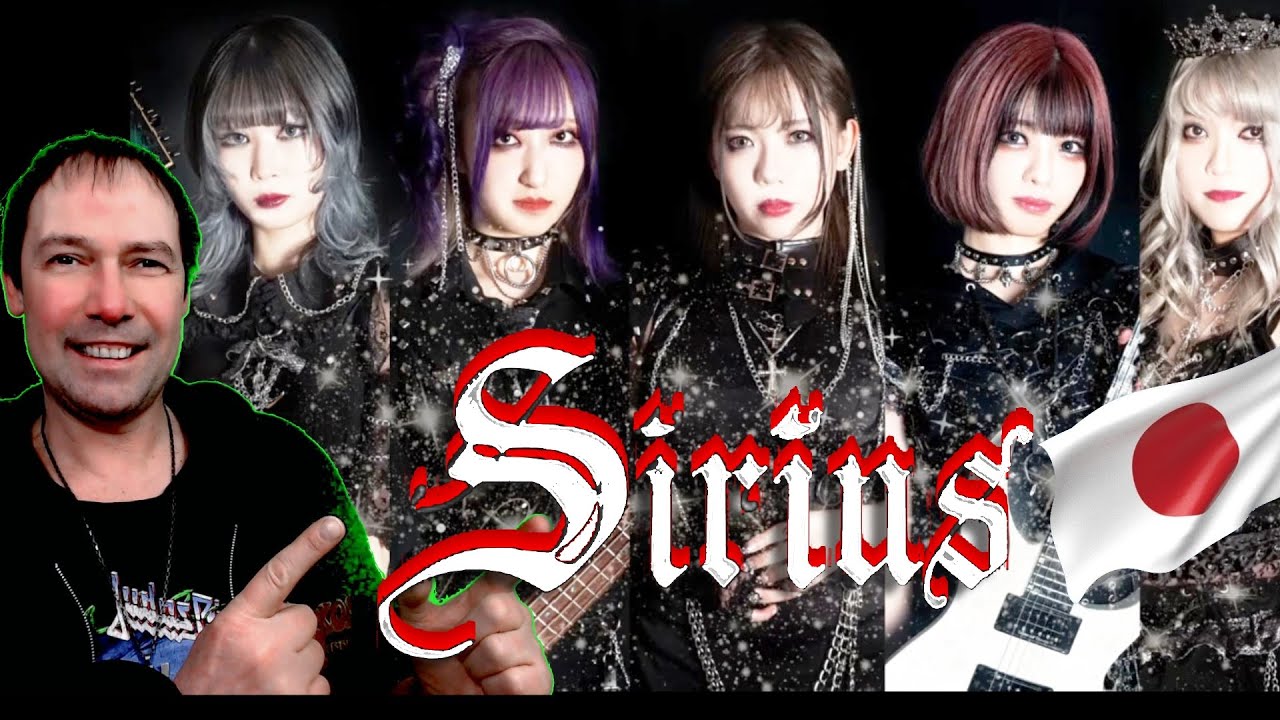 SIRIUS -FLY HIGH  NEW All Female Japanese Metal Band- jmetal - Review powermetal