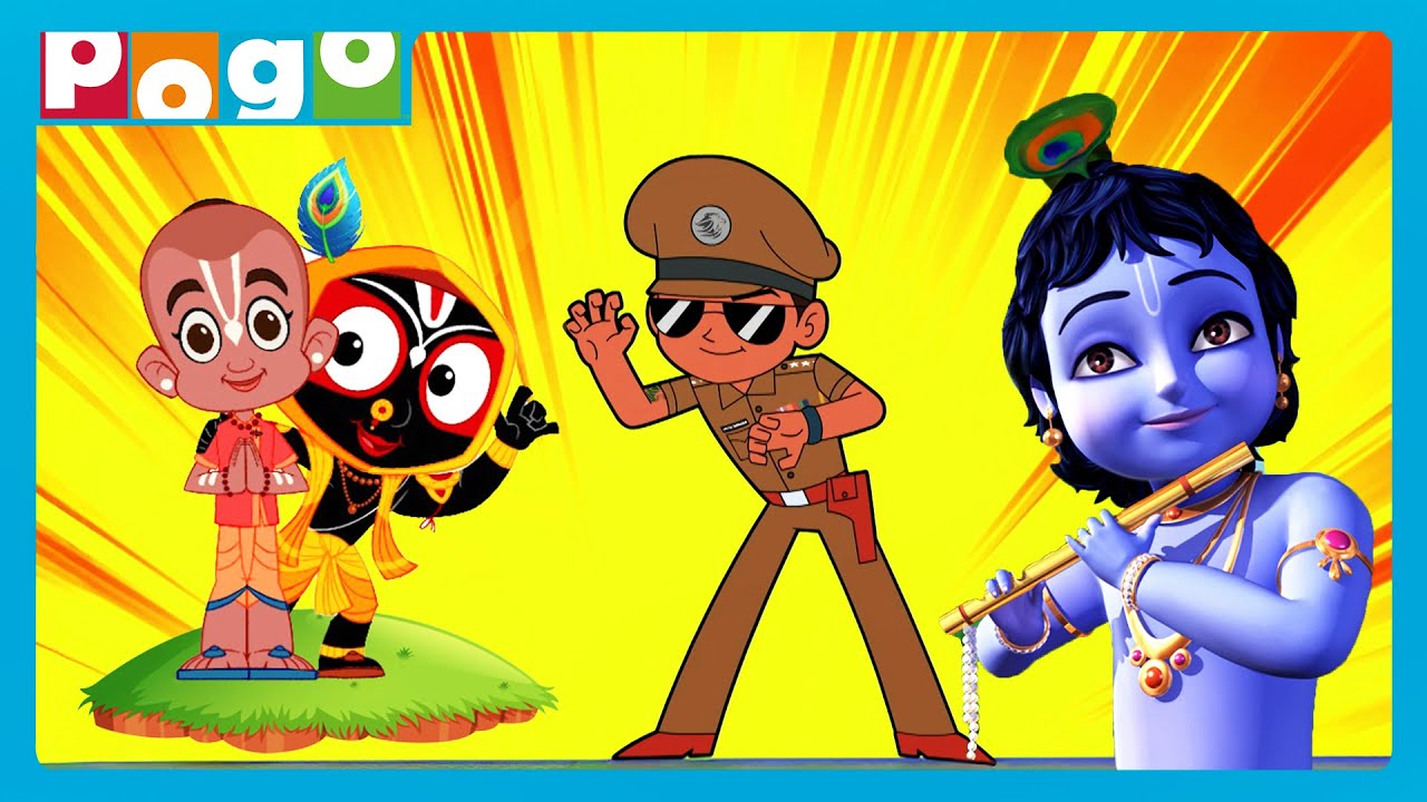 Little Singham 🦁| Janmashtami Ka Masti Mela!😍| Jay Jagannath | Little Krishna | @PogoChannel