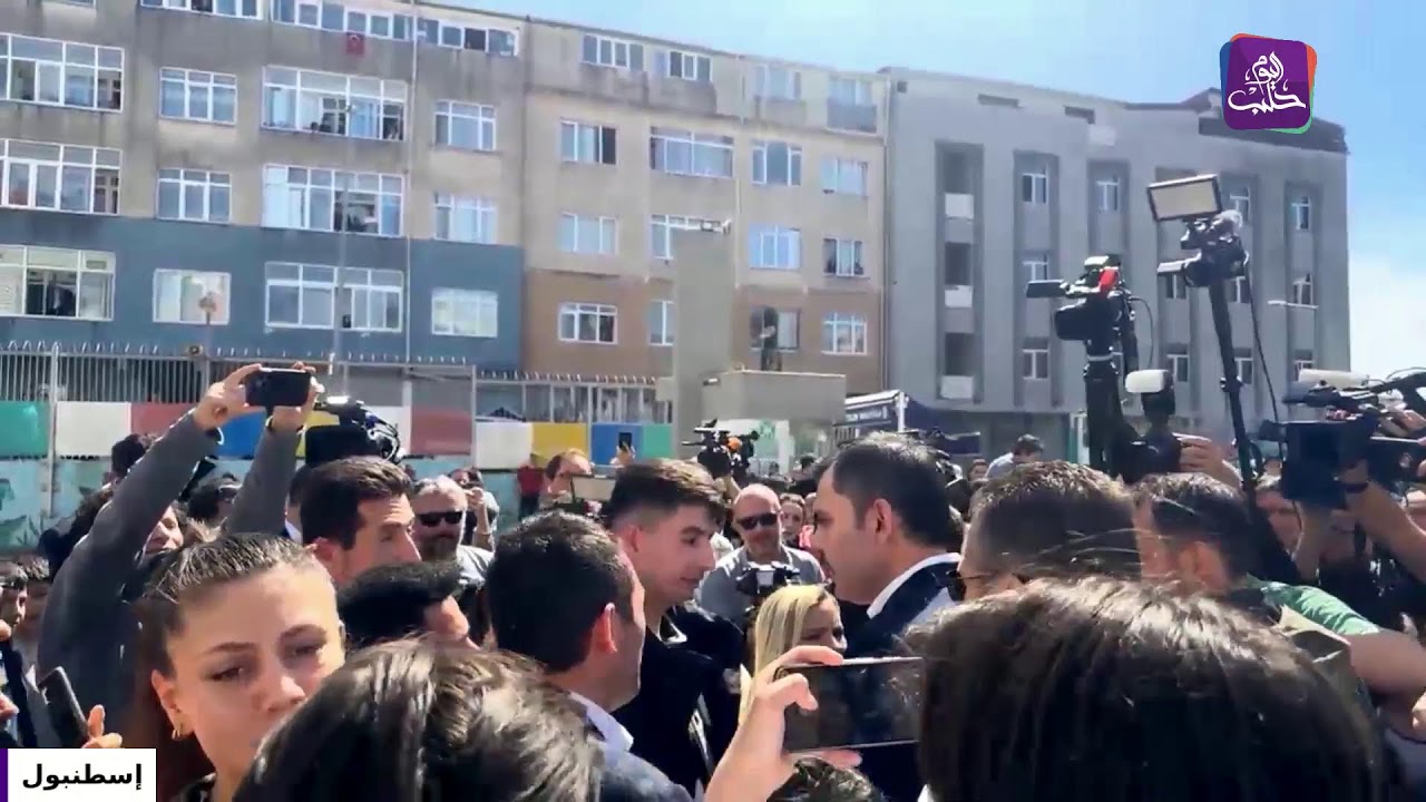 مباشر: تصويت مرشح الجمهور لرئاسة بلدية إسطنبول مراد كروم في منطقة كاغطهانة