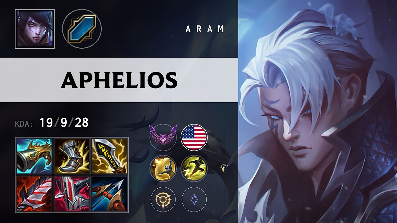 Aphelios ARAM &mdash; NA Master, патч 13.26