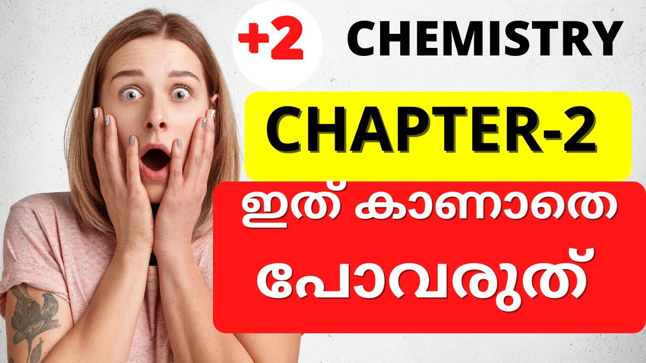 Raoult's law / Ideal solutions / Azeotropes / Plus Two Chemistry Solutions Chapter 2 / Part 3