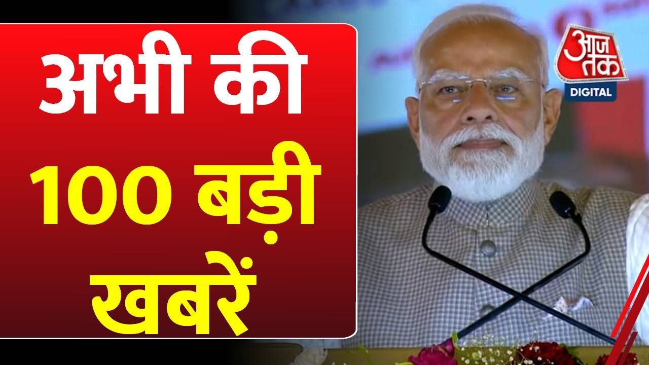 Superfast News: US-Israel-Iran War News LIVE Updates | Donald Trump | PM Modi | Hindi News