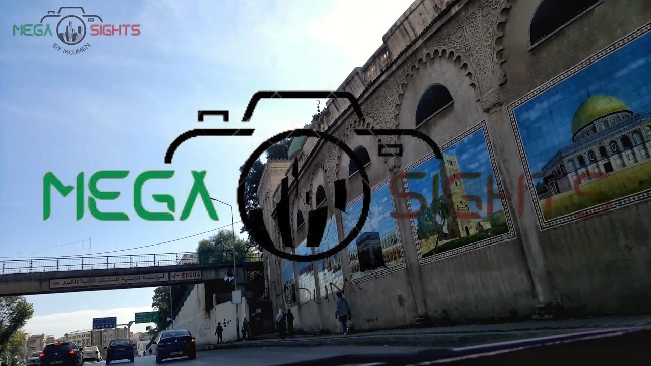 Chevally Cité Zianya (CNS) - (Ben Aknoun) à Alger - بن عكنون شوفالي
