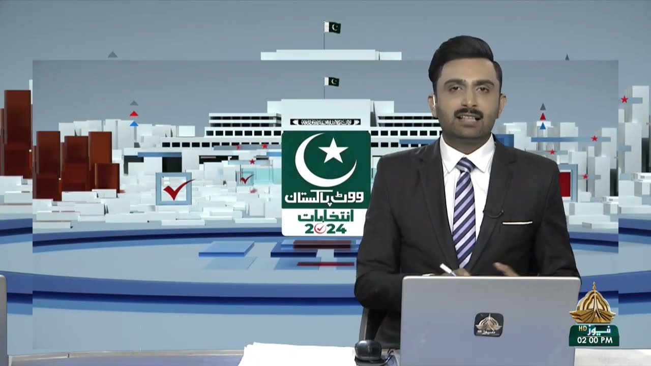 Election 2024 Special Transmission Part 15 | 2:00 PM  to 3:00 PM |  09 02 2024