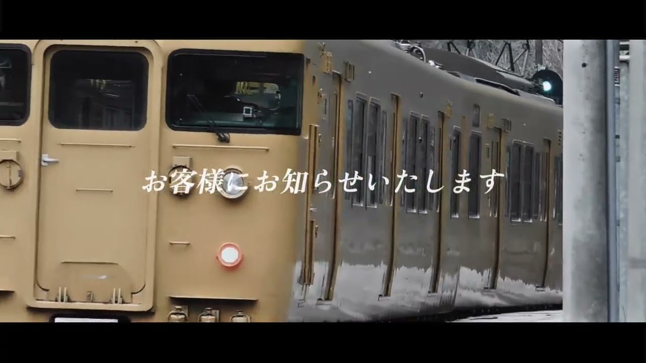 【動画版】Remix.YOHOKU ZONE