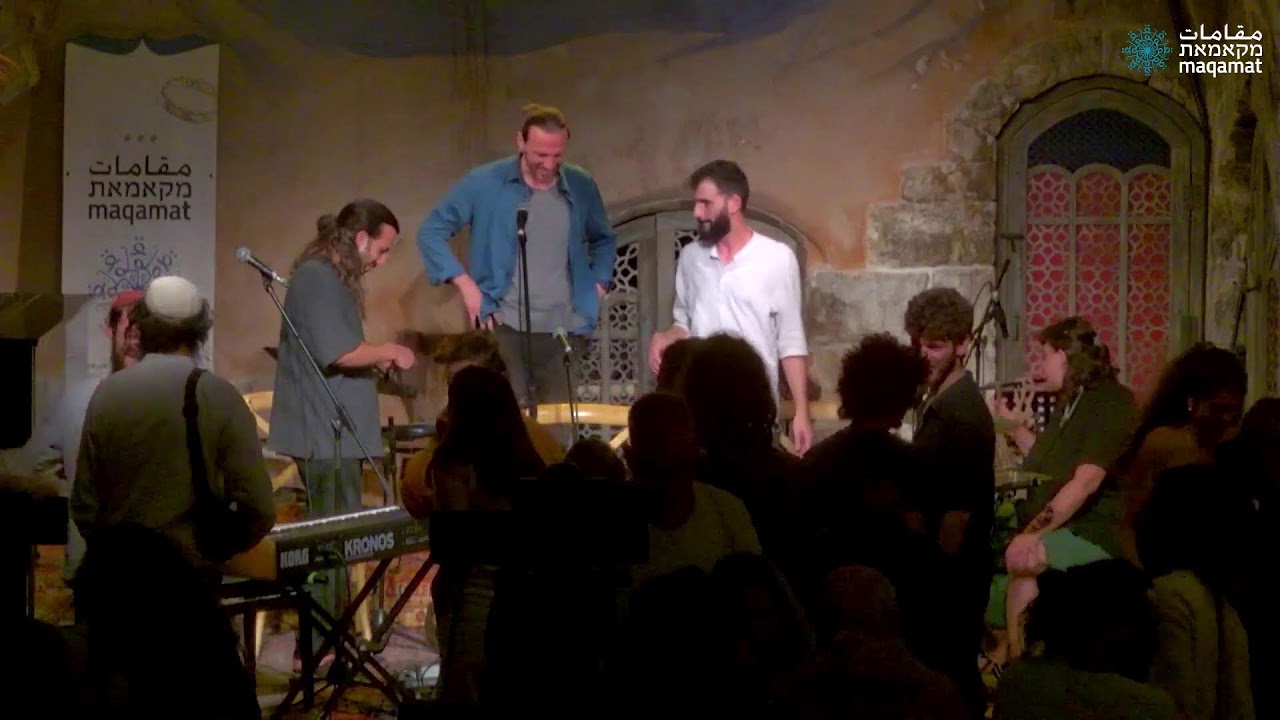 Maqamat Recitals 2025 Day 4 | רסיטלים מחזור ז' יום 4 | Live in Maqamat