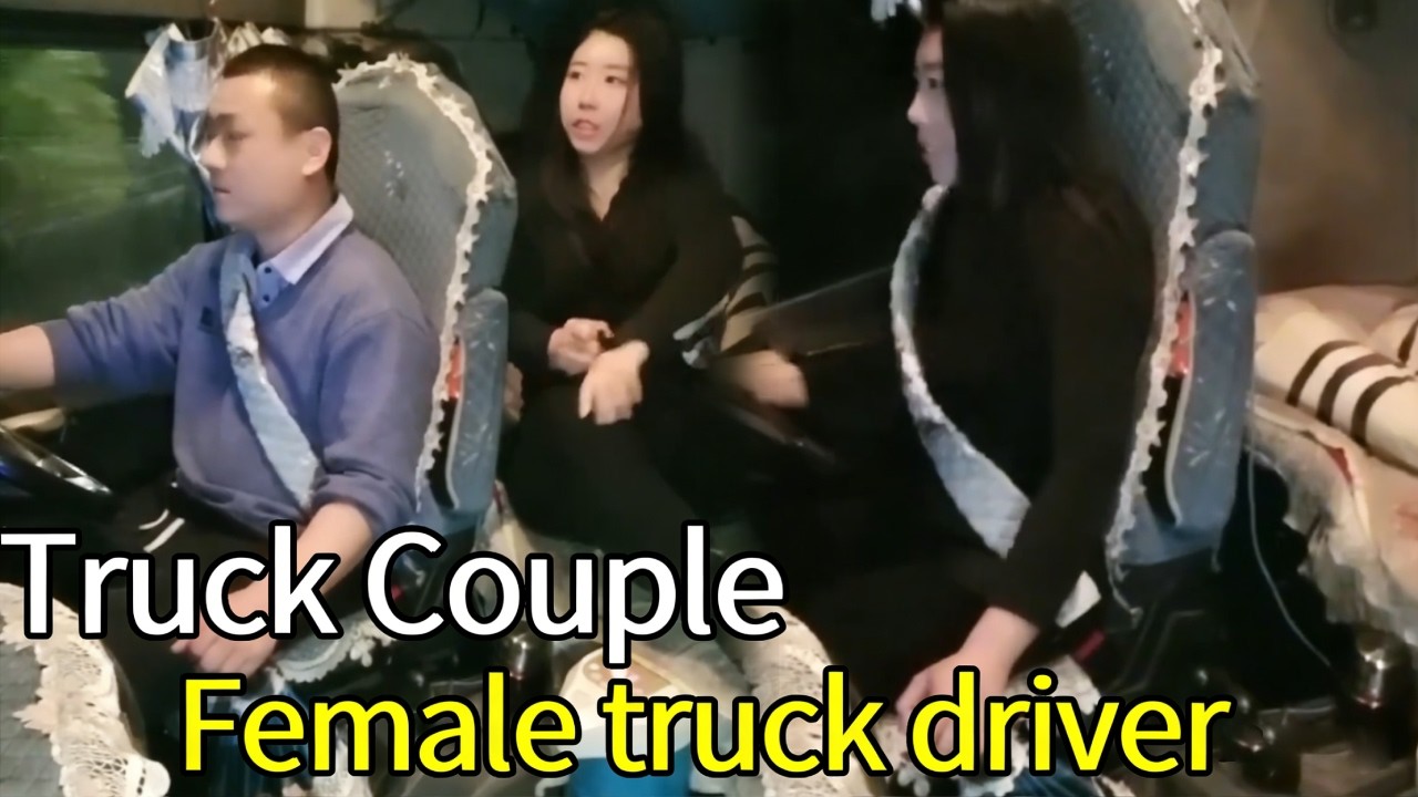 Truck Couple Night Duty: She Takes the Wheel When He’s Too Tired to Drive